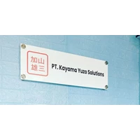 Kayama Yuzo Solutions