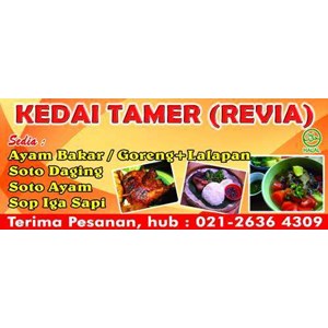 Ayambakar