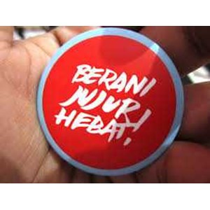 Barokatul Anam