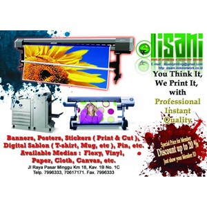 Digital Insan Madani ( Disani ) Al Huda