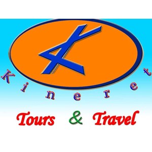 Kineret Tours