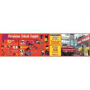 Peralatan Teknik Supply