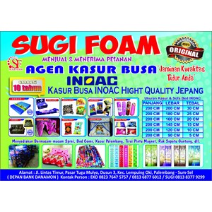 Sugi Foam