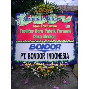 Toko Bunga Ayu