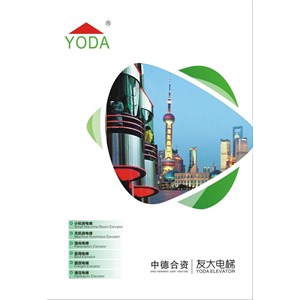 Yoda Elevator Indonesia