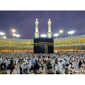 Baswara Travel