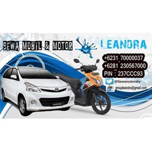 Leandra Group