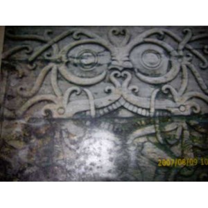 Rumah Ukir Dayak