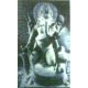 Saka Watu Carving Stone