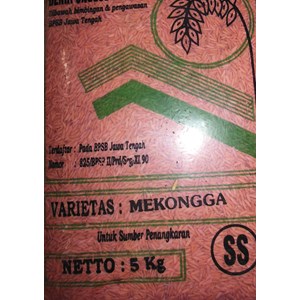 Sragen Tani Makmur