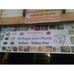 Tbk. Dumai Jaya