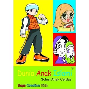 Ummu Syafiq