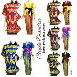 Harun Batik